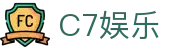 C7娱乐 - C7国际娱乐有梦你就来c789.app